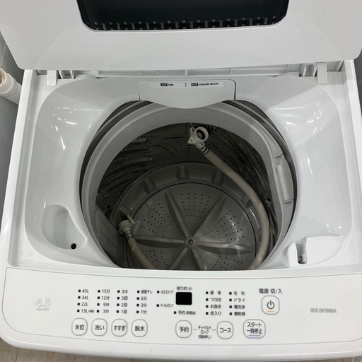 安心の6ヶ月保証つき！IRIS OYAMA全自動洗濯機2020年製4.5kg【トレファク堺福田店】