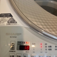 シャープ洗濯機の画像