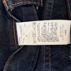 【美品】ローリーズファーム（LOWRYS FARM）の ストレートデニムパンツの画像