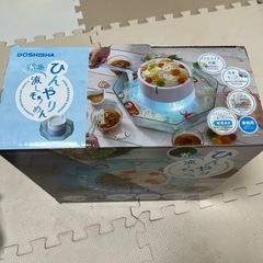 流しそうめん　の画像