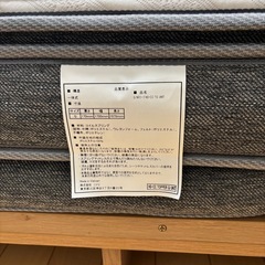 ニトリ　クイーンマットレス1枚タイプ(NスリープハードH3-CC UNT)の画像