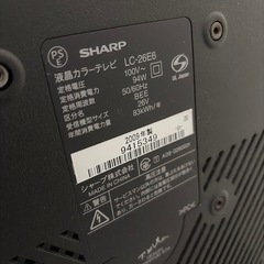 シャープ液晶テレビ26インチの画像