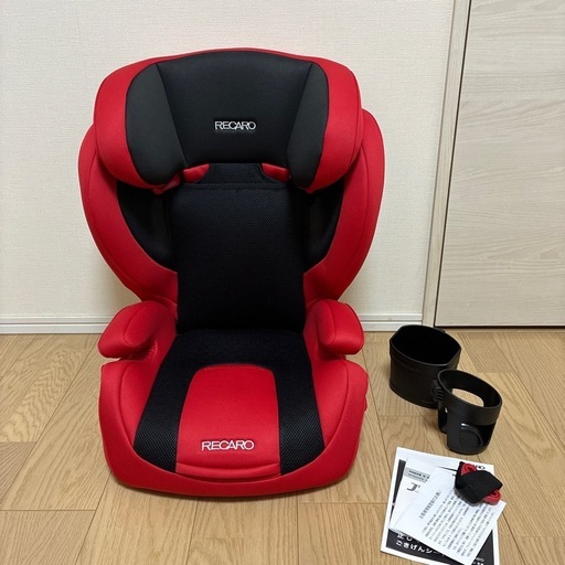 チャイルドシート