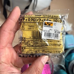 新品防塵防毒マスク各種5コセットの画像
