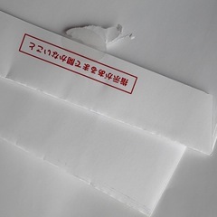 コナン 切り貼りの画像