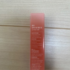 新品未開封ロムアンド グラスティング メルティング バーム 15 ピーカンブリューの画像