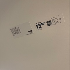 IKEA 机の板の画像