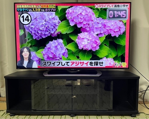 決まりました【テレビ台付き】4K対応　50型　シャープ　AQUOS