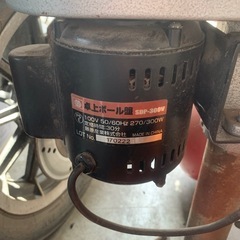 ガレージ等に！電動工具セットの画像