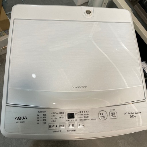 【ジモティー割】AQUA 2023年製 5.0kg 洗濯機（ID1973）