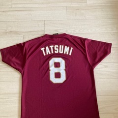 楽天イーグルス(辰己選手8)の画像