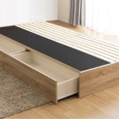 ニトリ　シングルベッド　ベッドフレームの画像