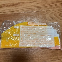 新品　スイミングキャップの画像