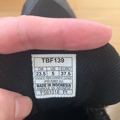 ジュニア靴の画像