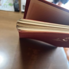 現代書道講座本科の画像