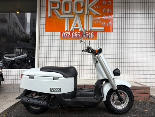 ★7万円！ VOX ヤマハ SA31J ボックス セル1 実働車　原付　スクーター