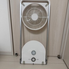 折りたたみ扇風機の画像