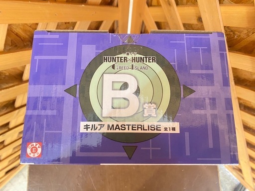 【愛品館 江戸川店】ハンターハンター マスターライズ B賞キルア 未開封品 ID:113-050163-007