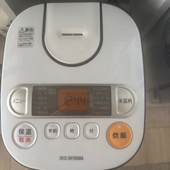 炊飯器の画像