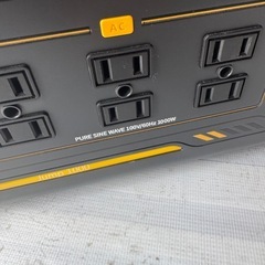 ポータブル電源　VTOMAN    JUMP1000の画像