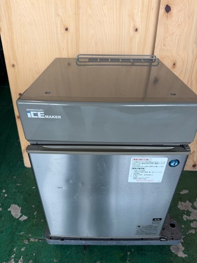 2016年 ホシザキ製氷機  20kg