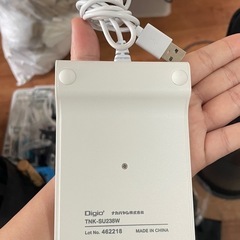 【No,470】PC優先 テンキー 白の画像