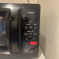 電子レンジの画像