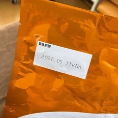 ペットライン メディコート 満腹感ダイエット 1歳から 2.5kg(500g×5) 去勢後 ドッグフード 犬 避妊 チキン味 国産 体重管理 ダイエット フード 肥満の画像