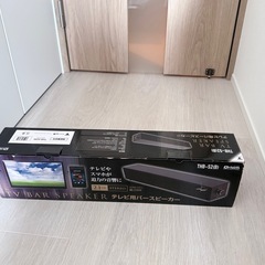 スピーカーの画像