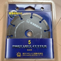 新品ドライカッター、チップソー刃の画像