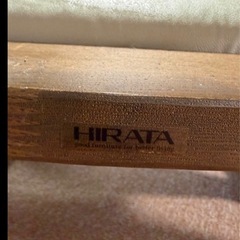 平田椅子製作所　ダイニングチェア　二脚セットの画像