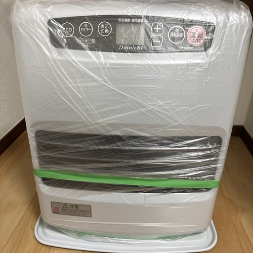 ヒーター