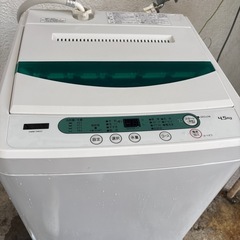 YAMADA洗濯機4.5kgの画像