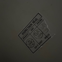 ダイニングテーブルの画像