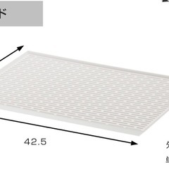 山崎実業 tower グラス＆マグスタンド タワーの画像