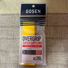 ヨネックスジオブレイク50VS XFL0おまけ付きの画像