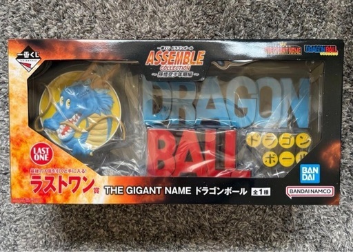 ドラゴンボール   フィギュア Assemble アッセンブル