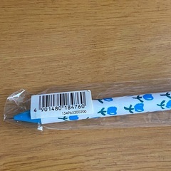 ハウステンボス　シャープペンシルの画像