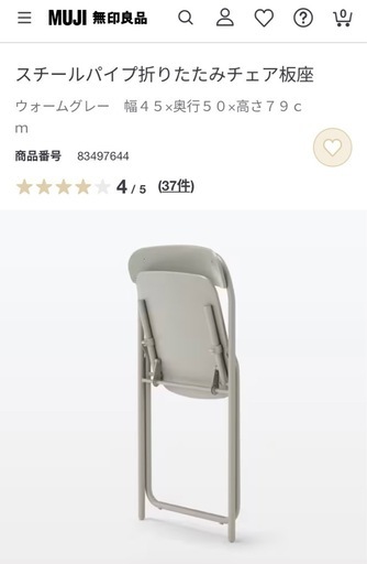 69bf765db0a604be52d44673