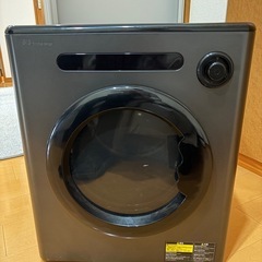 【取引者確定】衣類乾燥機の画像