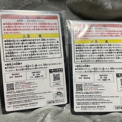 1番くじ　ワンピース　試練のその先へ G賞 メタルチャーム サンジ ルフィ 2種　非売品の画像