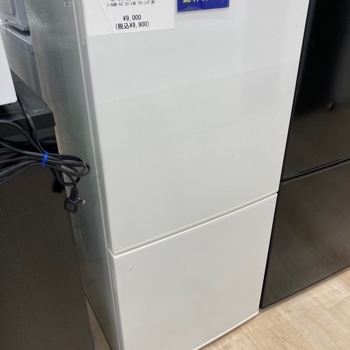 【6ヶ月間の動作保証付き】TWINBIRDの2ドア冷蔵庫HR-F911のご紹介です