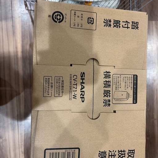 SHARP 除湿機