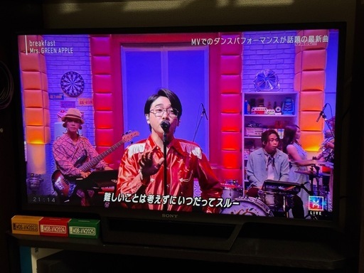 テレビ　SONY 32型