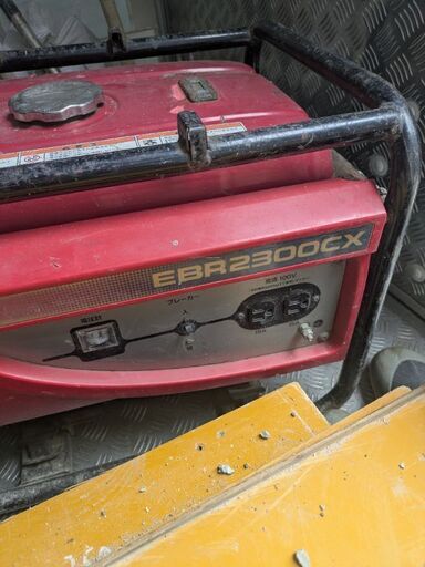 HONDA発電機　EBR2300CX