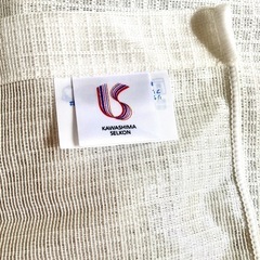 レースレースカーテン　2枚組　川島織物セルコンの画像