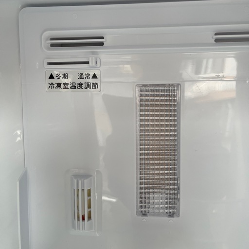 SHARP・冷凍冷蔵庫　
2019年式