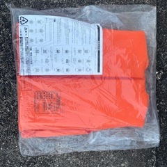 ☆小型船舶用救命胴衣☆桜マークあり☆引き取り限定☆の画像