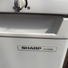 【ジャンク】シャープ　冷凍庫の画像