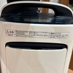除湿機（定価27000）の画像